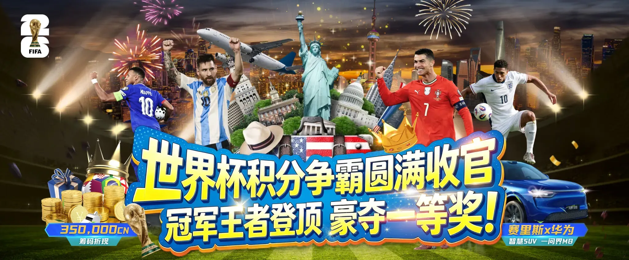 九游会移动阅读视觉